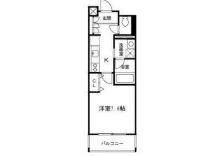 近江レジデンス4号館(1LDK/9階)の間取り写真