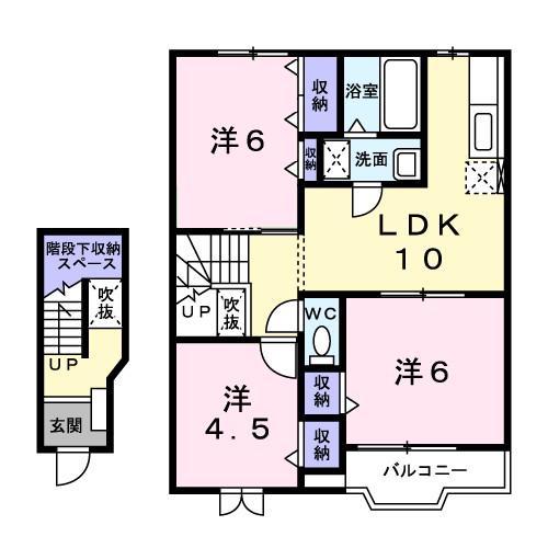 ハピネスヒル2(3LDK/2階)の間取り写真