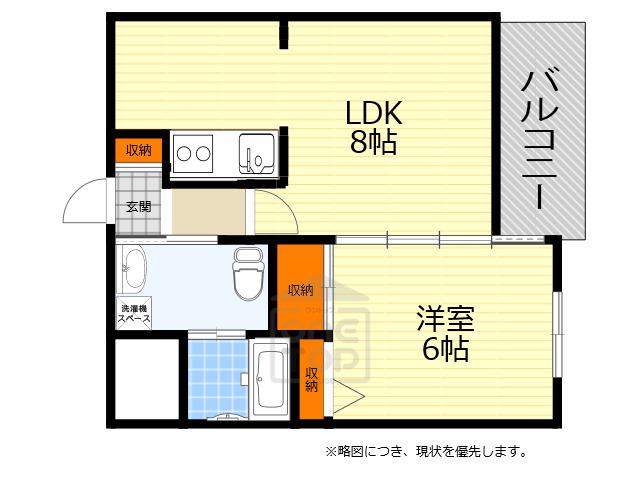 マーヴェラス箕面(1LDK/1階)の間取り写真