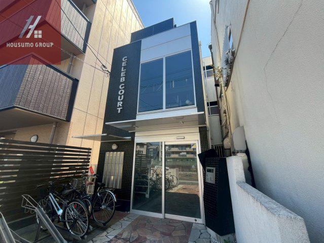セレブコート玉造