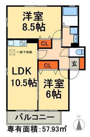 エーデルハイムASAKA B棟(2LDK/1階)の間取り写真