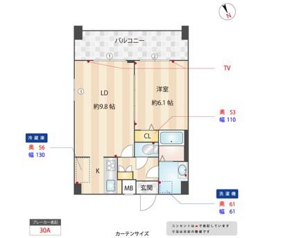 アーバハイツ六町環七北通(1LDK/5階)の間取り写真