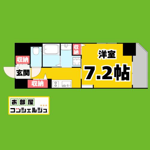 グレースヒルズ金山(1K/1階)の間取り写真