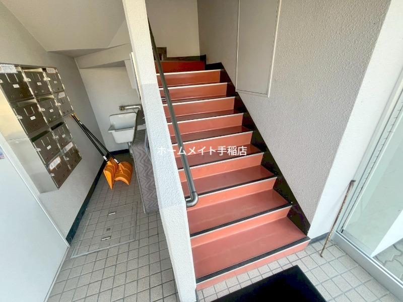 恒志堂手稲ビルI
