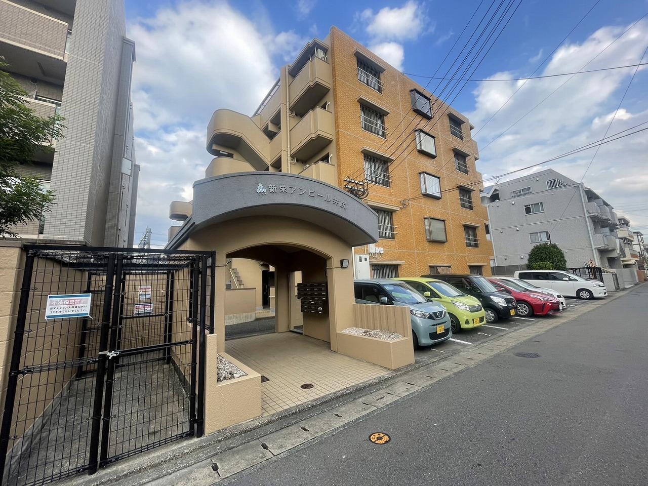 新栄アンピール井尻