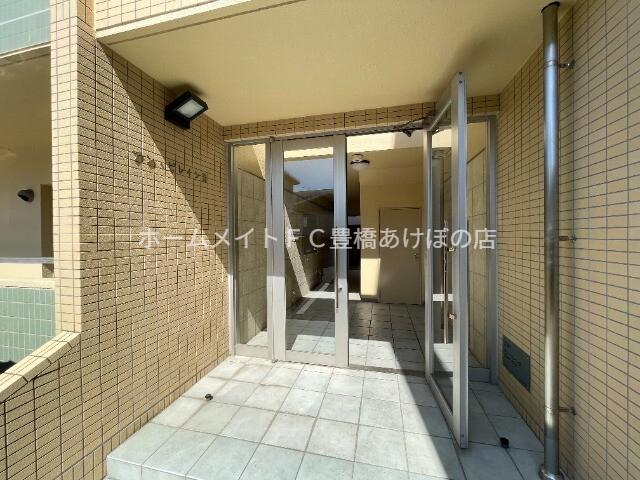 アンピレインII