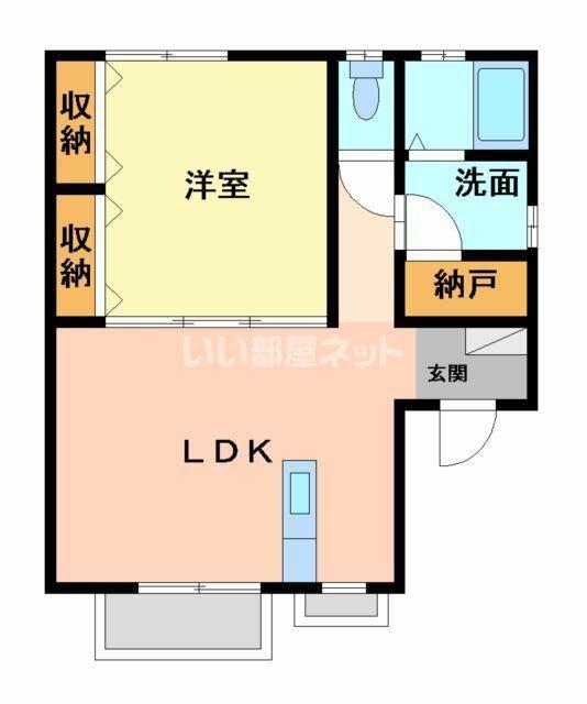 平塚ハイツ(1SLDK/2階)の間取り写真