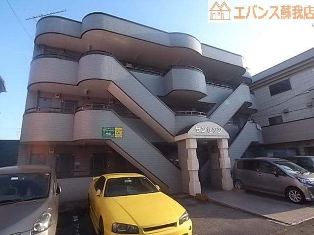 サンセゾン