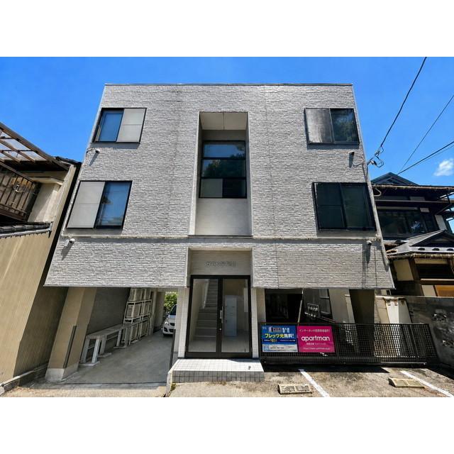 グランデ犀川