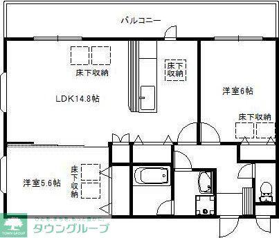シェレザンジュ(2LDK/1階)の間取り写真