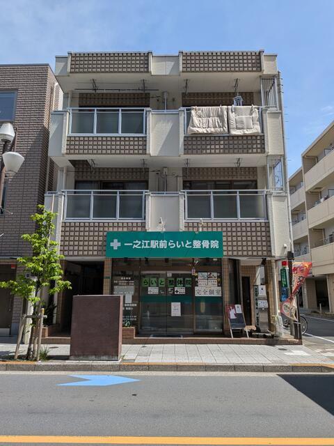 コーポ山口