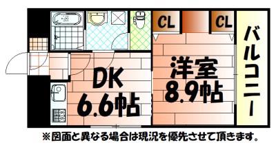 コスモス小倉駅前II(1DK/10階)の間取り写真