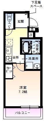フジパレス住吉公園(1K/1階)の間取り写真