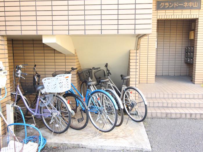 グランドーネ中山