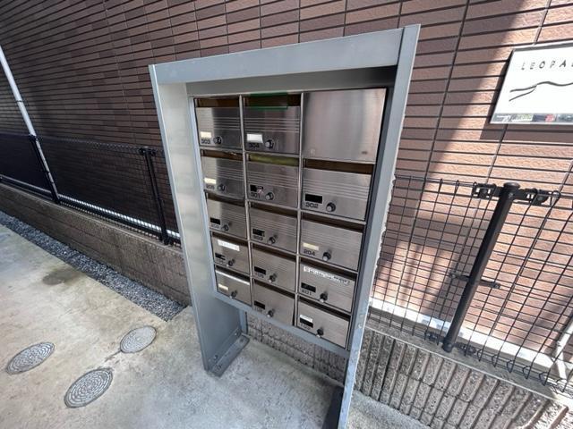バードランド