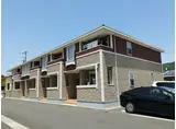 ヴィラ・グレイス久松台