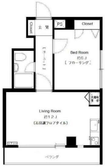 メゾン東麻布(1LDK/4階)の間取り写真