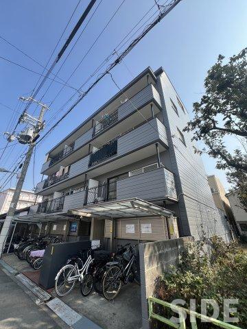 相原マンション