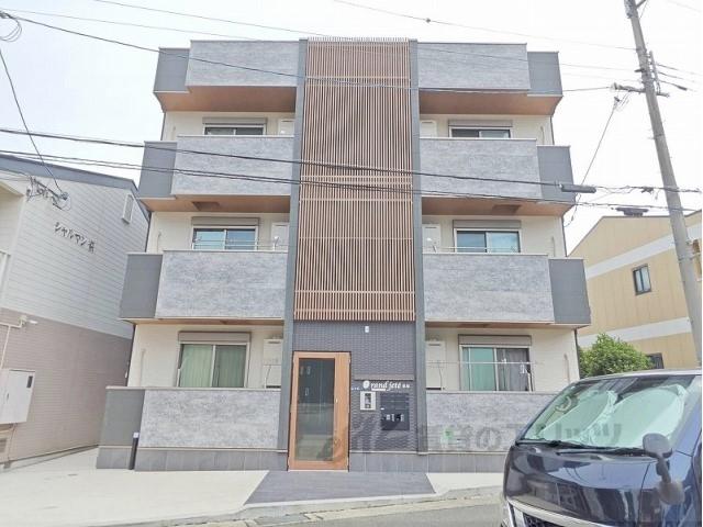 GRAND JETE萩原