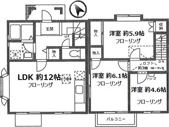 ソリアード片倉B棟(3LDK/1階)の間取り写真