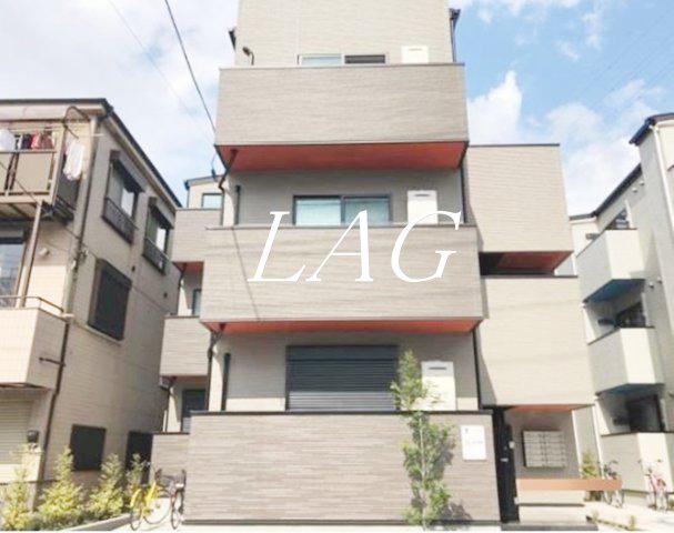 アレーズ六町