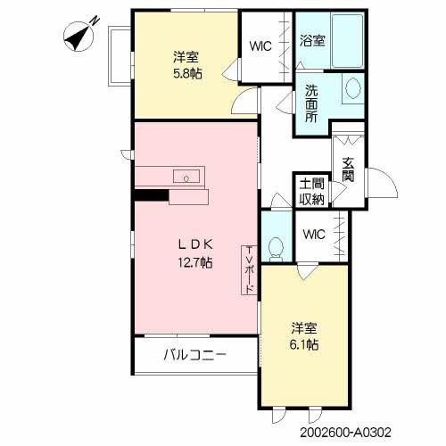 エルシード(2LDK/3階)の間取り写真
