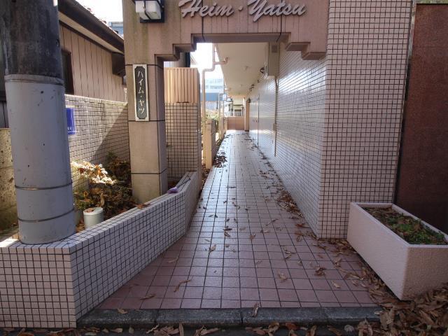 ハイムヤツ