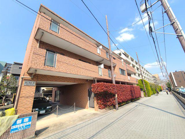 EMYホームズ