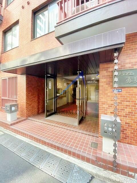 プライム赤坂
