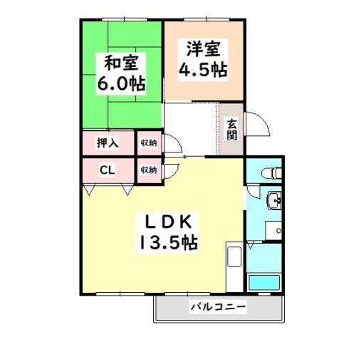 コーポ末広(2LDK/1階)の間取り写真