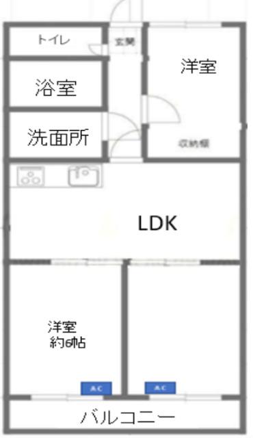 ガーデンヒルズ本庄(2LDK/5階)の間取り写真