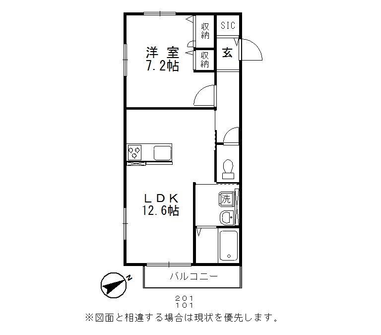 ソレイユみそら(1LDK/1階)の間取り写真