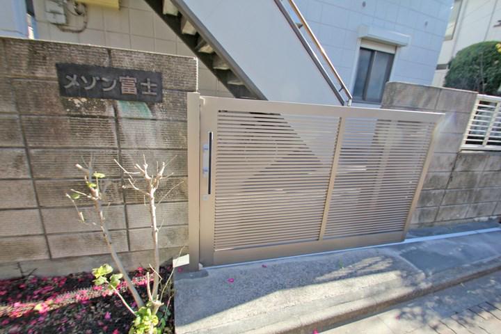 メゾン富士