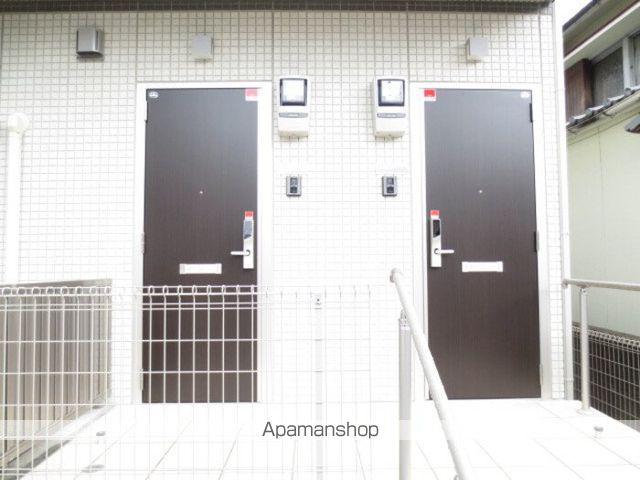 ふたつきハイツ