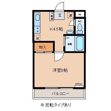 カナルグランデ(1K/3階)の間取り写真