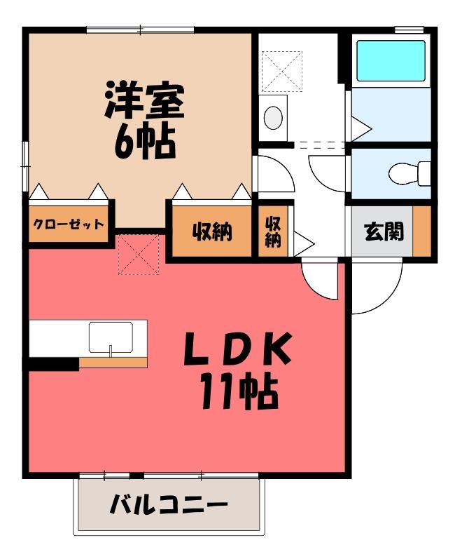ブラン・メゾン A(1LDK/2階)の間取り写真