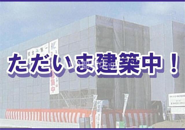 恒久南Tマンション