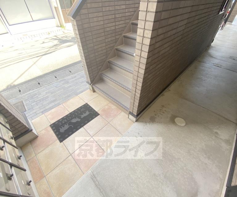 アンプルールフェール太秦II