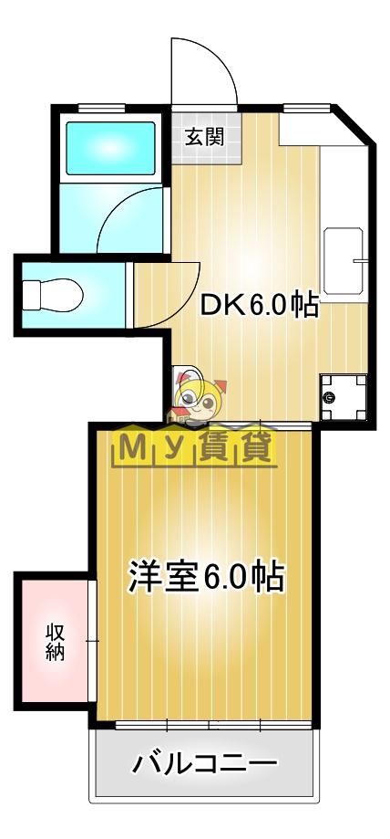 コーポグリーンハウス(1DK/3階)の間取り写真