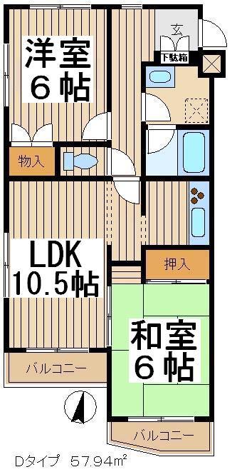 ハウスプラス10(2LDK/1階)の間取り写真