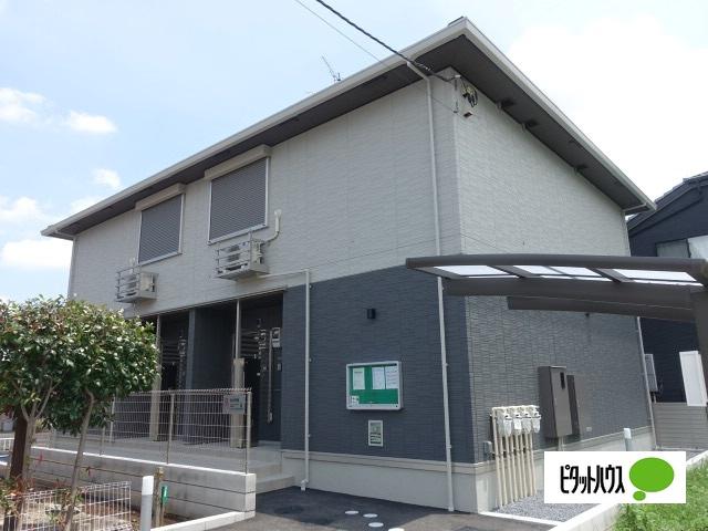 PARADISE GARAGE
