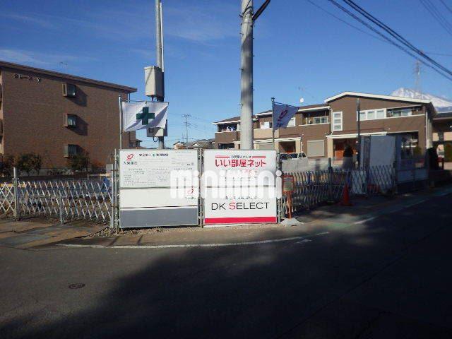 リオコリーナB