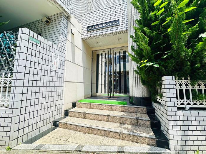 第2左藤マンション