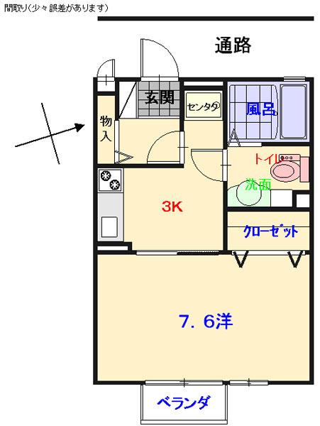 セジュールSSII(1K/2階)の間取り写真