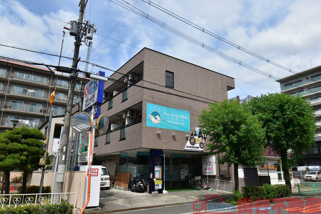 FORSIA M