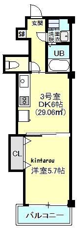 アーバンコート幕張本郷(1DK/3階)の間取り写真