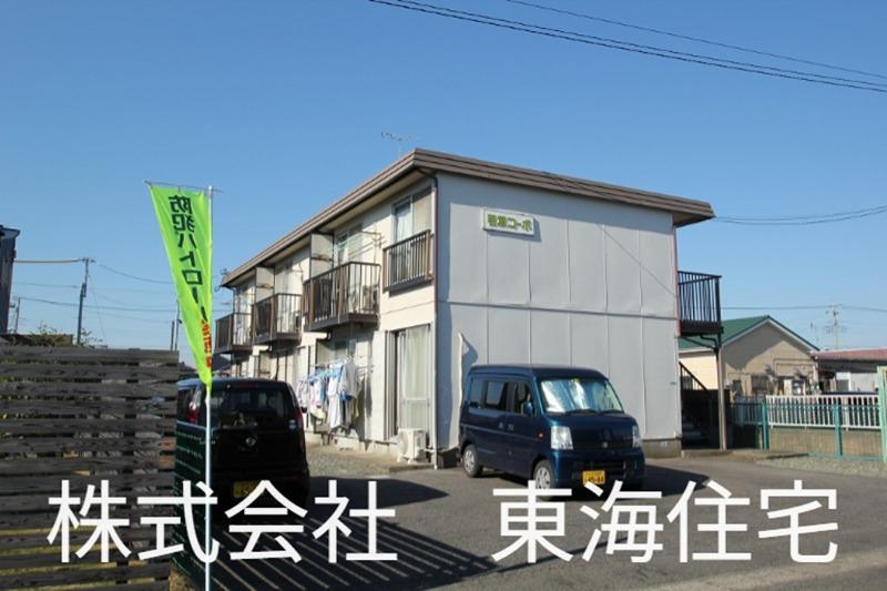 若葉コーポ