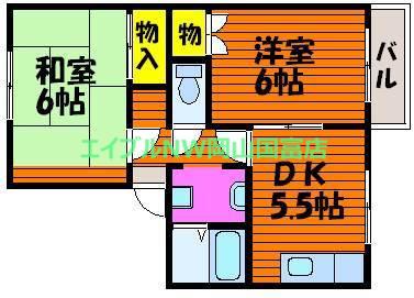 光コーポB(2DK/2階)の間取り写真