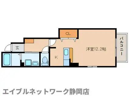 サン・シャイン(ワンルーム/1階)の間取り写真