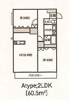 グランフォート東根(2LDK/4階)の間取り写真